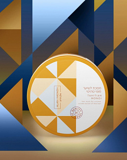 Маска для волос Alan Hadash Tahitian Monoi, профессиональная, 300мл