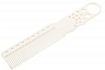Расчёска для стрижки под машинку Y.s.park 280 white, белая, 19.5 см, для коротких стрижек