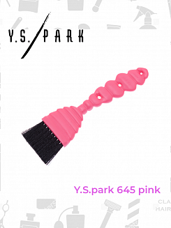 Кисточка для окрашивания Y.s.park 645 pink, изогнутая, розовая