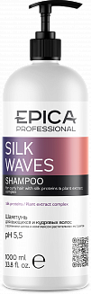 EPICA Professional Silk Waves Шампунь для вьющихся и кудрявых волос, 1000 мл.