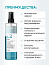 Кондиционер двухфазный Lakme L2 Classic, арт. 45522, для экспресс-ухода за волосами, 300 мл