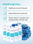Окислитель Harizma prohair 6% 1000 мл