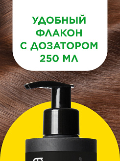 Маска harizma prohair для сухих волос Magic Care с дозатором 250 мл