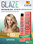 Краска для волос Lakme Glaze 9/03 Vanila, полуперманентная, без аммиака, ваниль, 60 мл