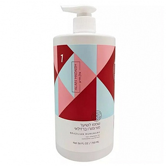 Шампунь Alan Hadash Brazilian Murumuru, для окрашенных волос, 750мл