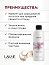 Окислитель универсальный 1,8% LAKMEacute; COLOR DEVELOPER 6V 120 мл