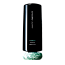 Маска восстанавливающая CELCERT IMMUN Treatment, 250  мл