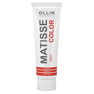 Пигмент прямого действия MATISSE COLOR red/красный