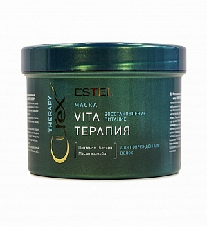 Estel Professional интенсивная маска для поврежденных волос  Curex therapy 500 мл