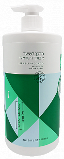 Кондиционер для волос Israeli Avocado 750 мл Tорговой марки Alan Hadash