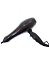 Фен Babyliss Pro Prodigio BAB6730IRE, ионизация, мощность- 2300 Вт