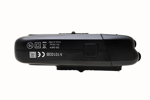Шейвер для сухого бритья Harizma h10103 B, двойной бритвенный блок + выдвижной триммер , черный