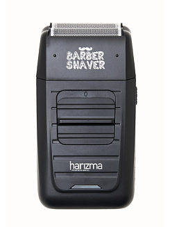 Шейвер для сухого бритья Harizma h10103 B, двойной бритвенный блок + выдвижной триммер , черный