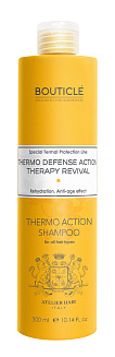 Термозащитный шампунь - Thermo Defense Action Shampoo 300 мл