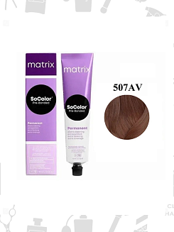 Краска для волос Matrix Socolor Beauty 507AV, блондин пепельно-перламутровый, перманентная, 90 мл
